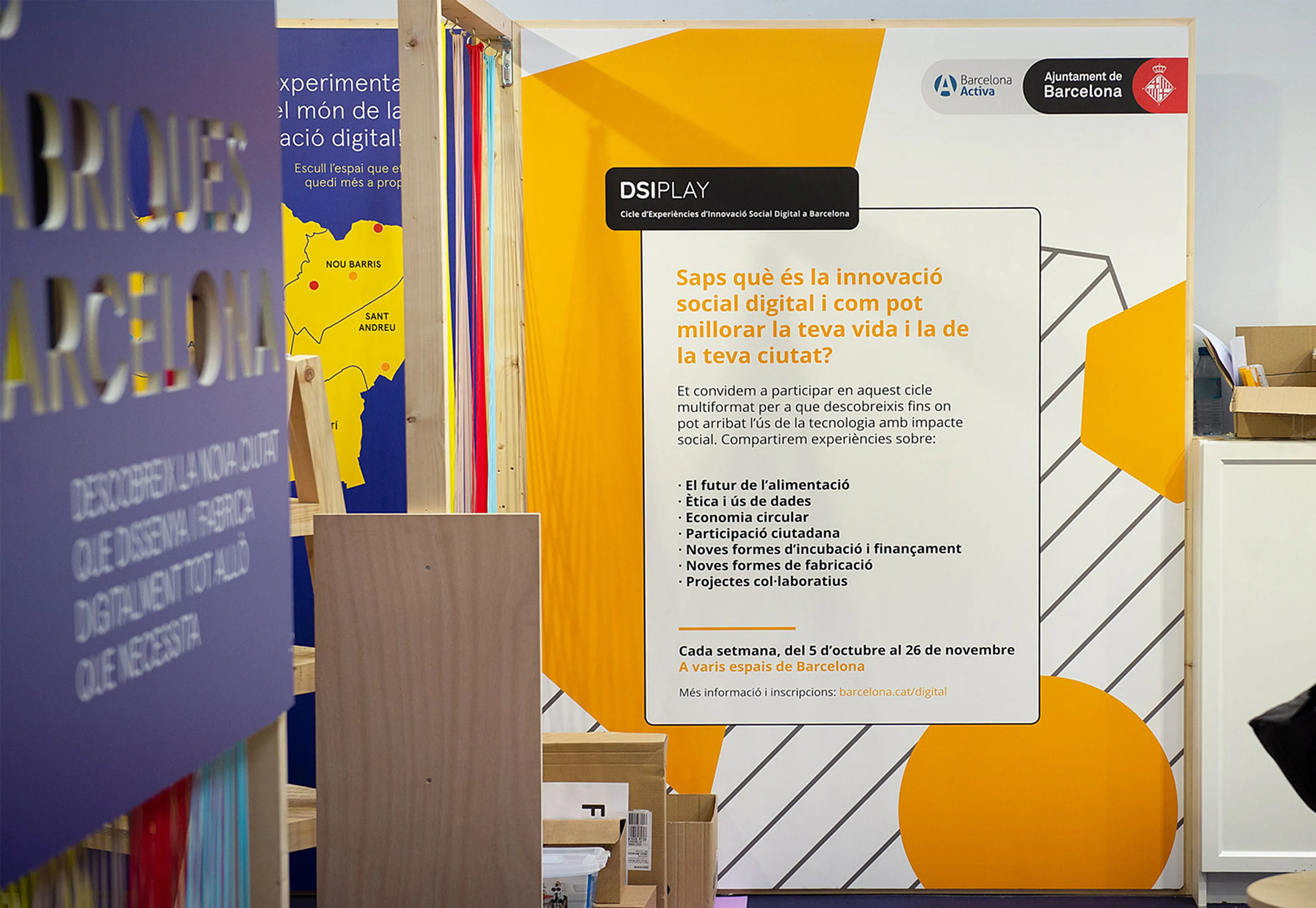 DSIplay project thumbnail